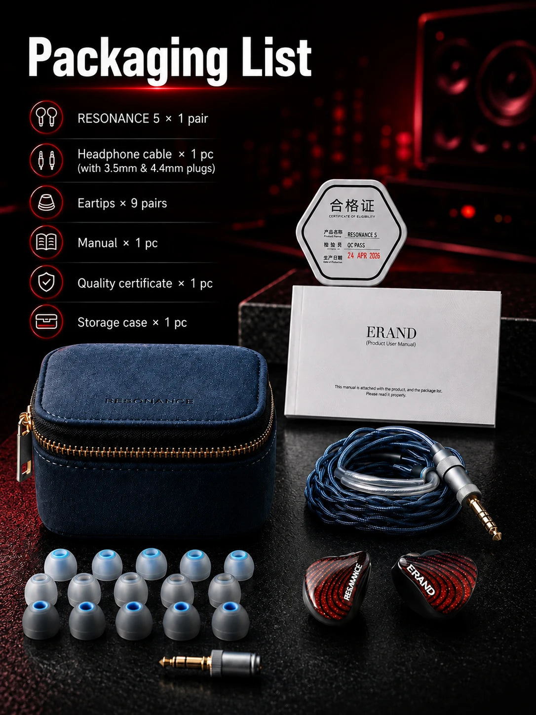 ERAND RESONANCE 5 | 2DD+2BA+1MP Hybrid Transducer IEMs