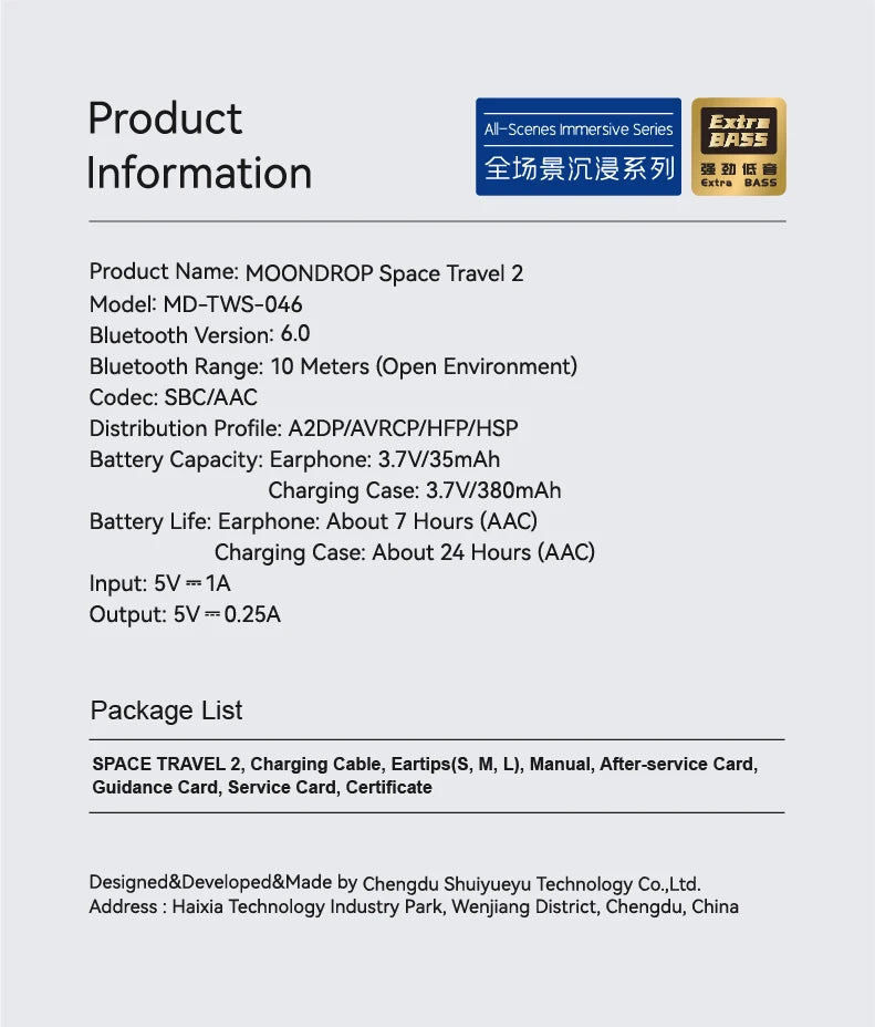 MOONDROP Space Travel 2 | HIGH RESOLUTION TrueWireless