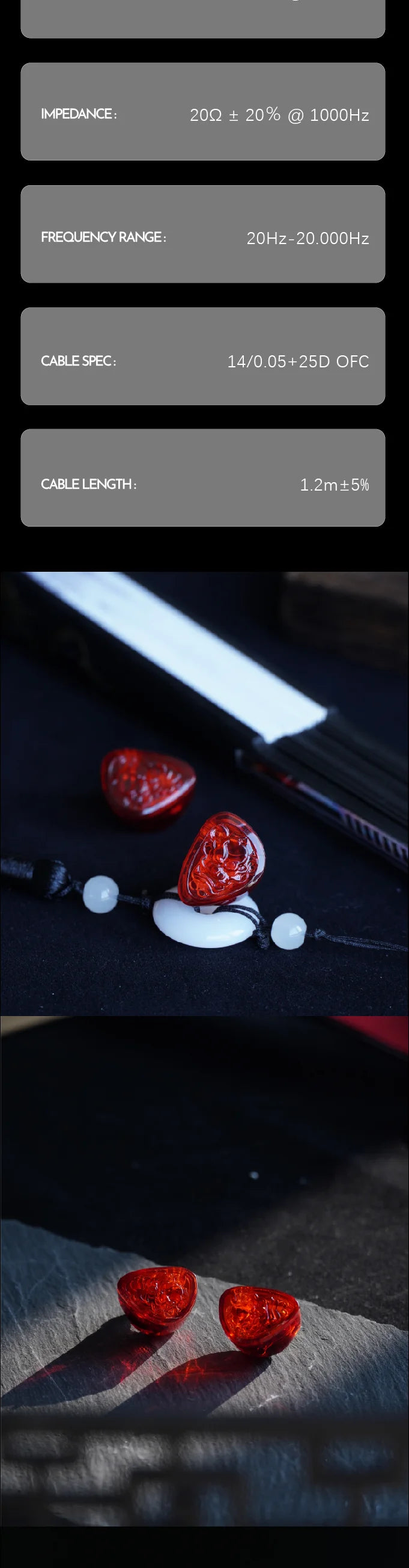 TANGZU WANER SG 2 Red Lion Edition | 10mm PET Single Dynamic