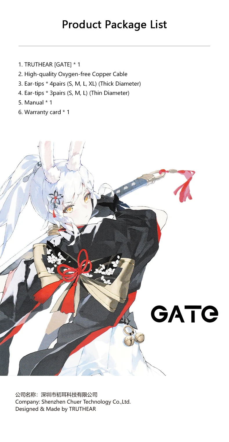 TRUTHEAR GATE | Single 10MM Dynamic Driver