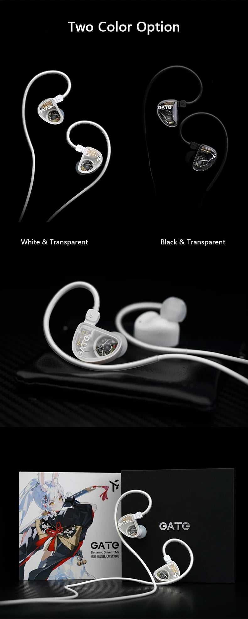 TRUTHEAR GATE | Single 10MM Dynamic Driver