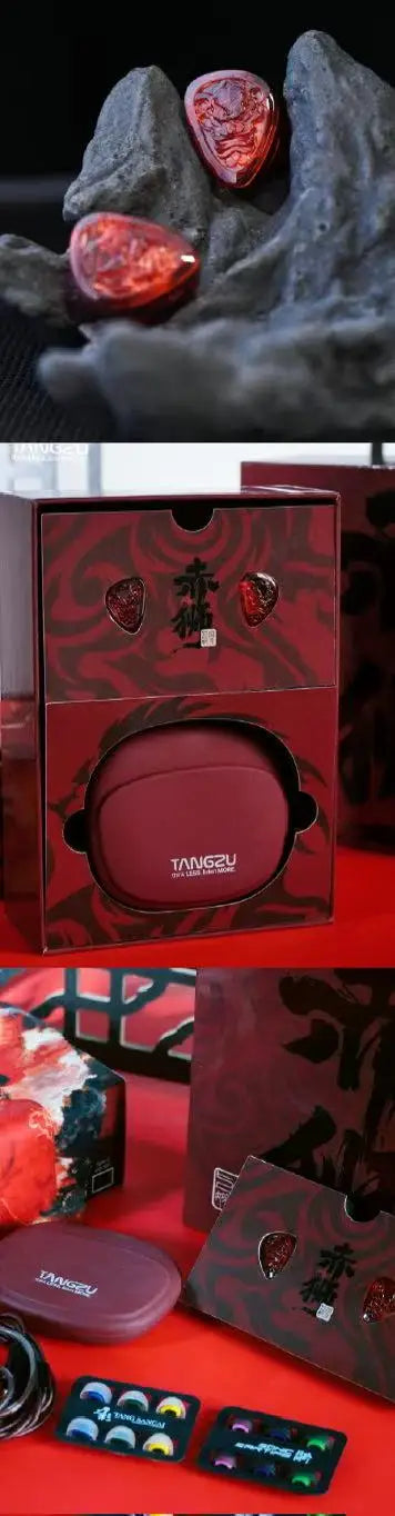 TANGZU WANER SG 2 Red Lion Edition | 10mm PET Single Dynamic