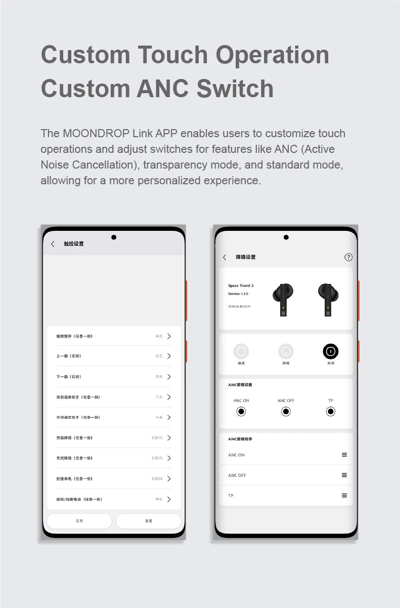 MOONDROP Space Travel 2 | HIGH RESOLUTION TrueWireless