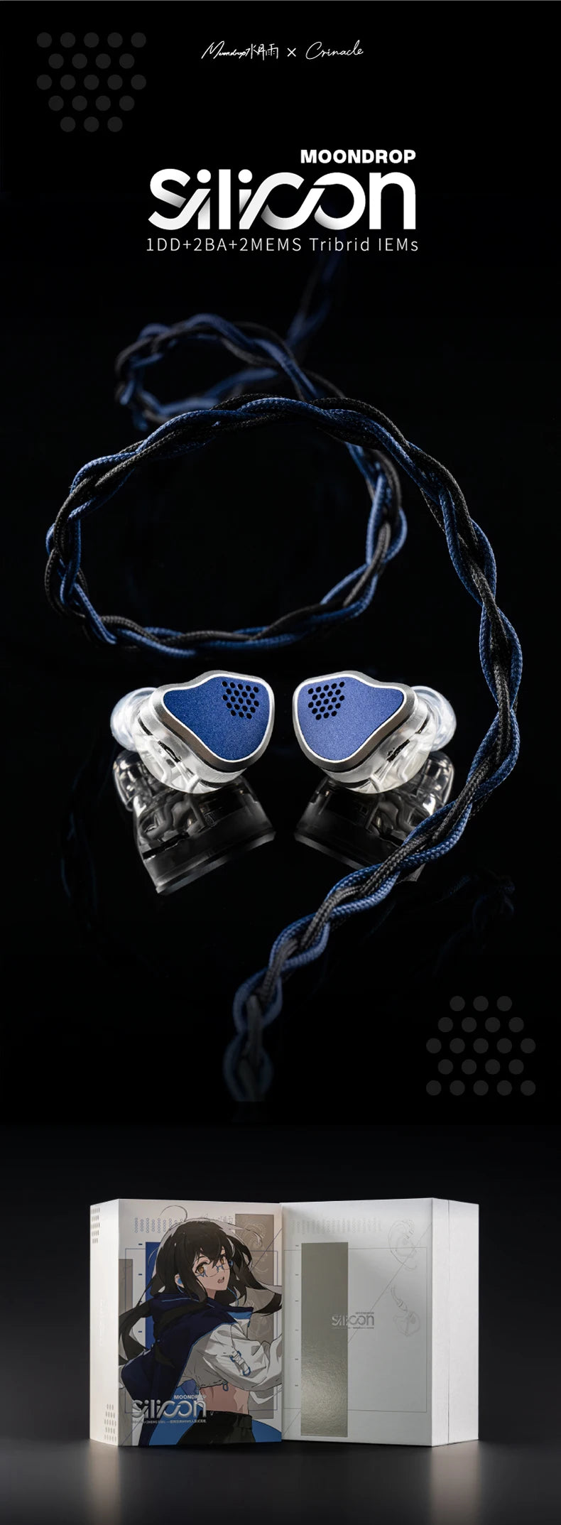 MOONDROP X Crinacle Silicon | 1DD+2BA+2MEMS Tribrid Technology