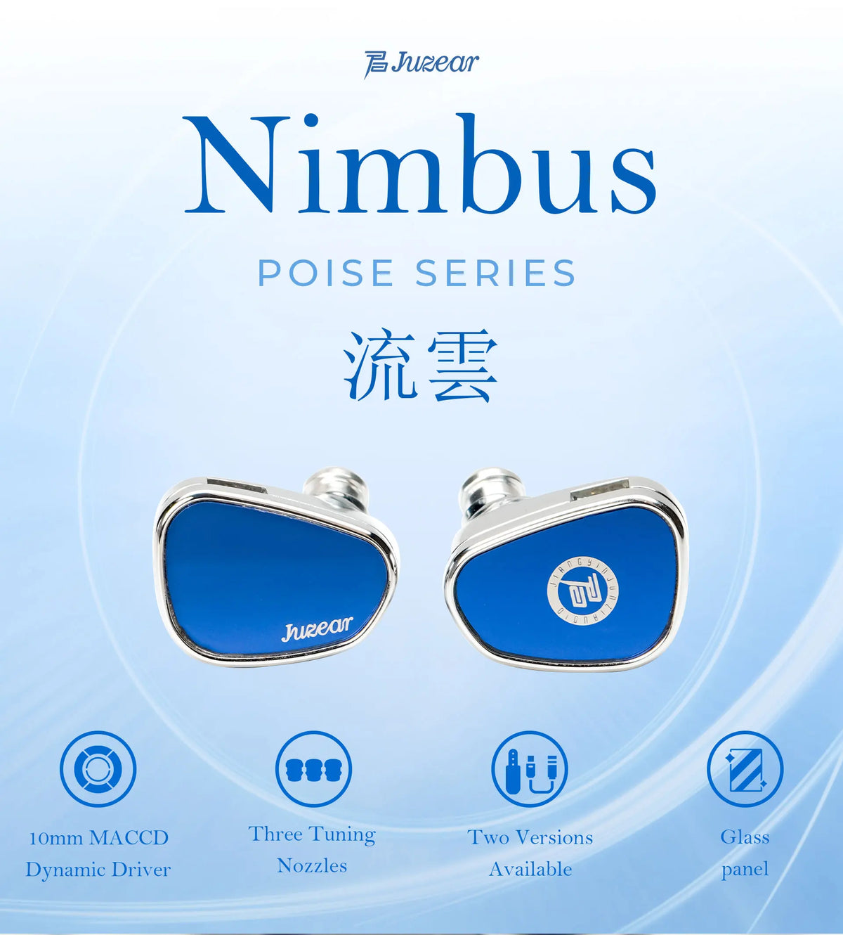 JUZEAR Nimbus | 10 MM Dynamic Driver