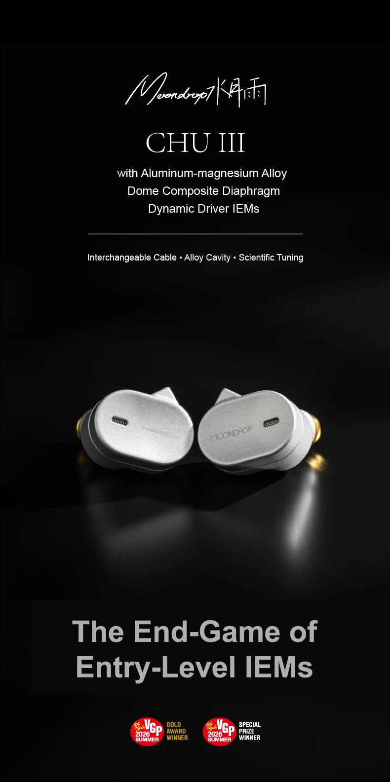 MOONDROP CHU III | Aluminum-magnesium Alloy Dome Composite Diaphragm Dynamic Driver